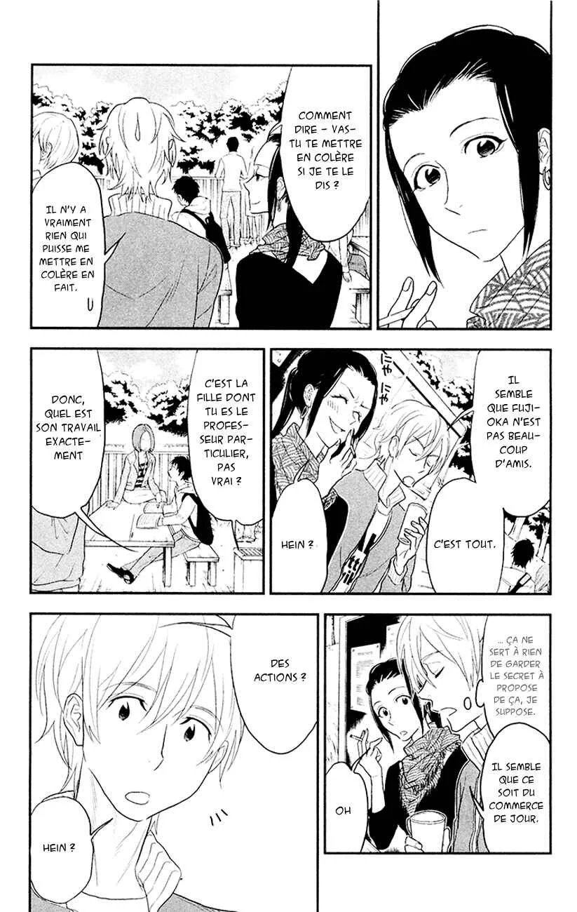 Billionaire Girl Chapitre 4 - Page 16