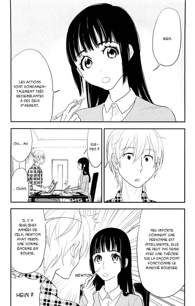 Billionaire Girl Chapitre 4 - Page 19