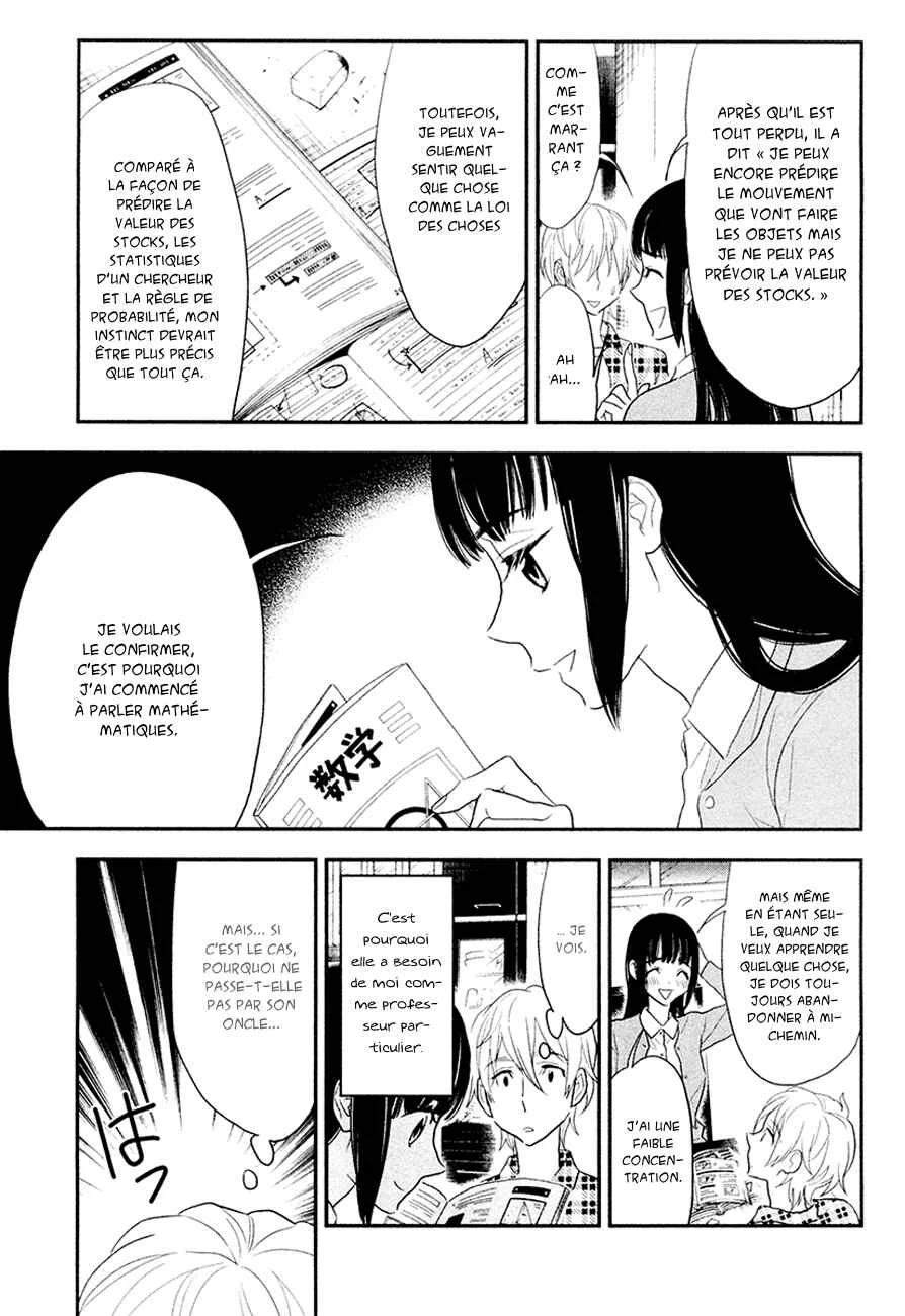 Billionaire Girl Chapitre 4 - Page 20