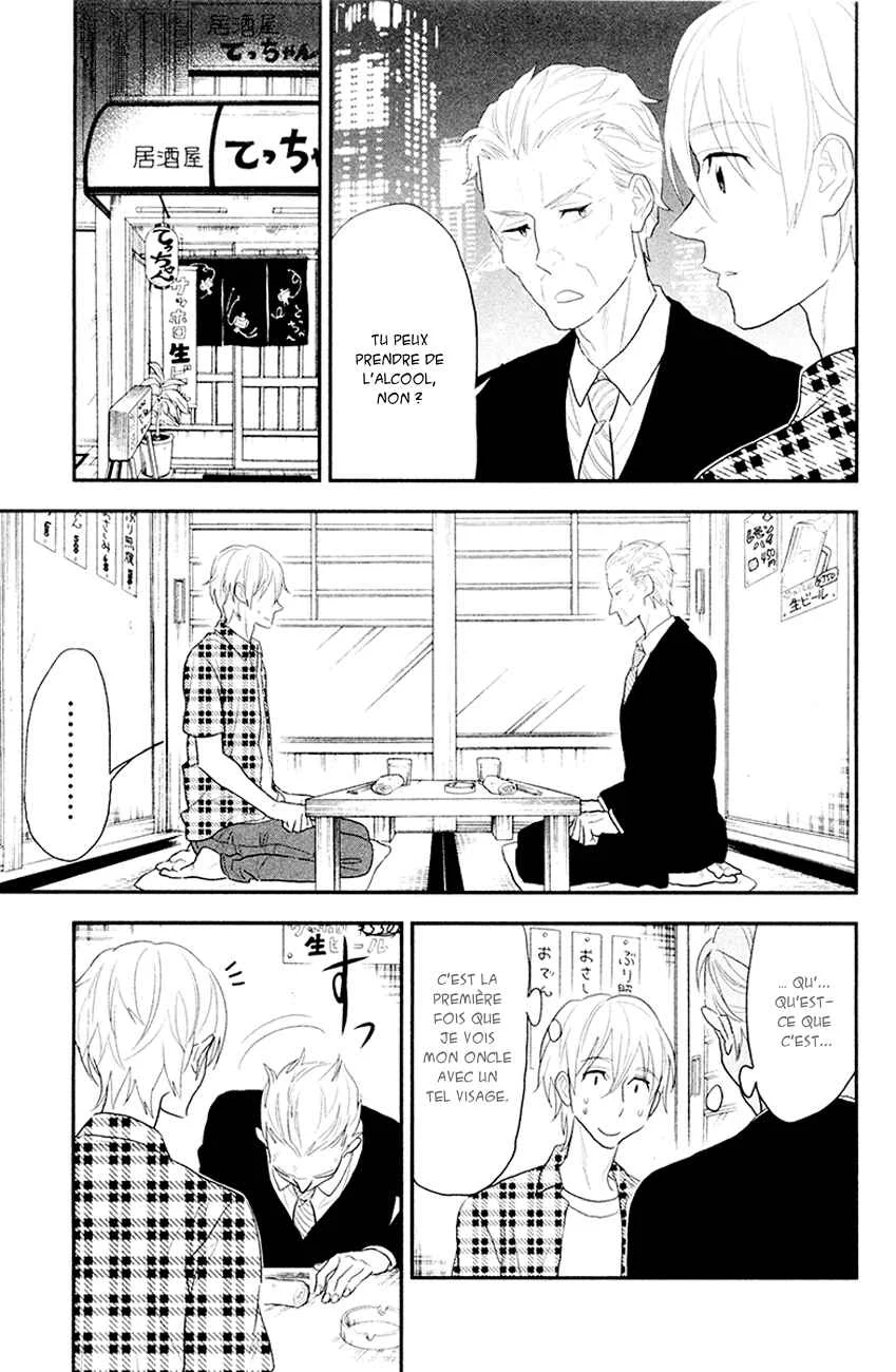 Billionaire Girl Chapitre 4 - Page 24