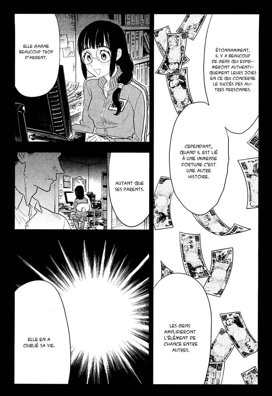 Billionaire Girl Chapitre 4 - Page 27