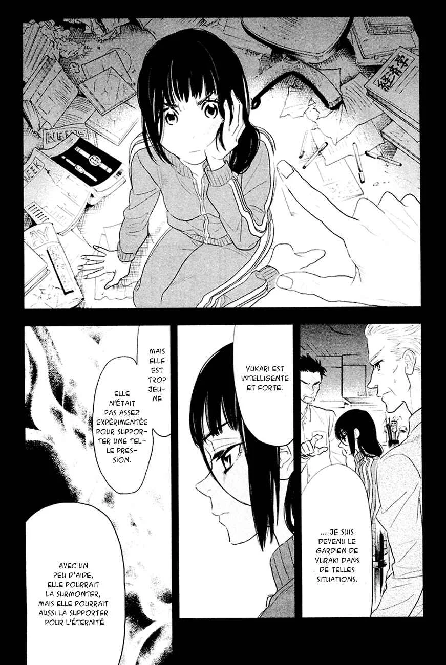 Billionaire Girl Chapitre 4 - Page 28