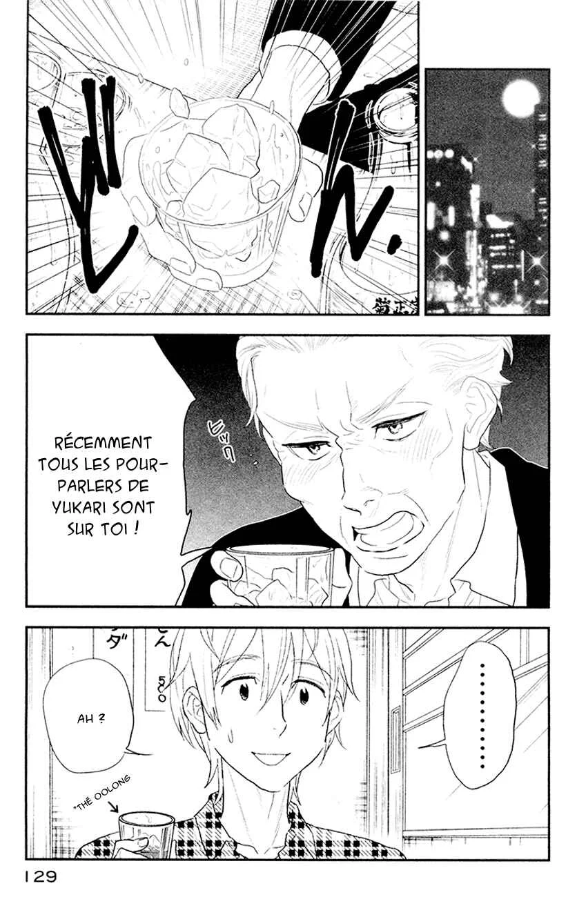 Billionaire Girl Chapitre 4 - Page 30