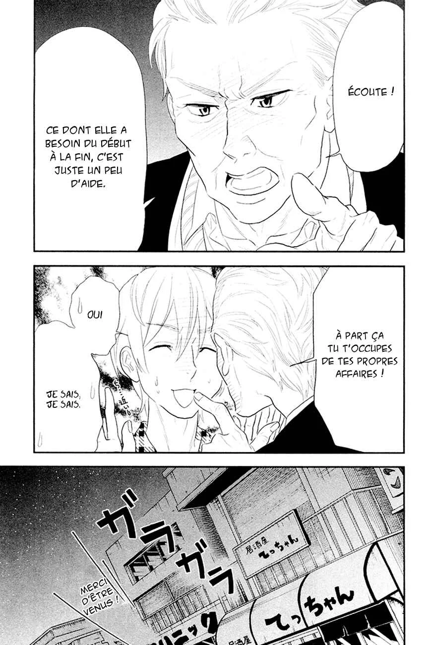 Billionaire Girl Chapitre 4 - Page 32