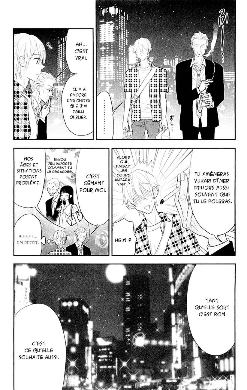 Billionaire Girl Chapitre 4 - Page 33