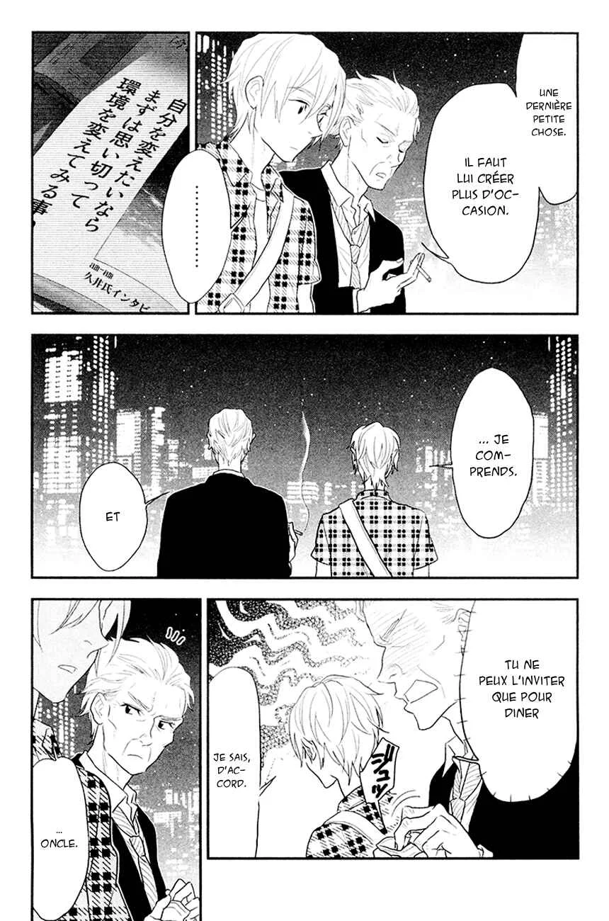 Billionaire Girl Chapitre 4 - Page 34