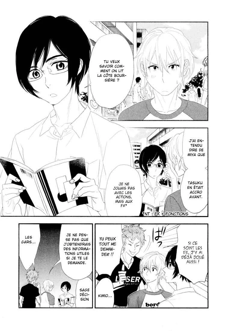 Billionaire Girl Chapitre 5 - Page 4