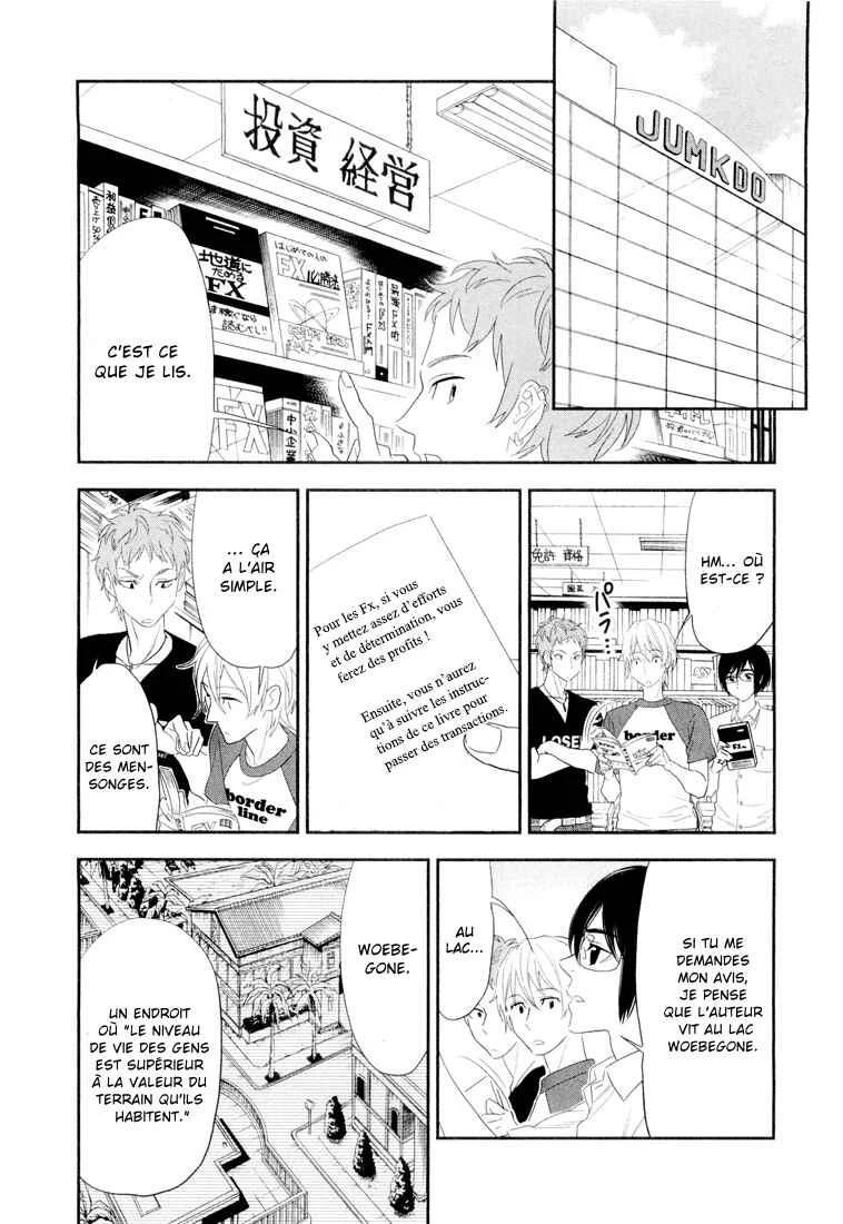 Billionaire Girl Chapitre 5 - Page 5