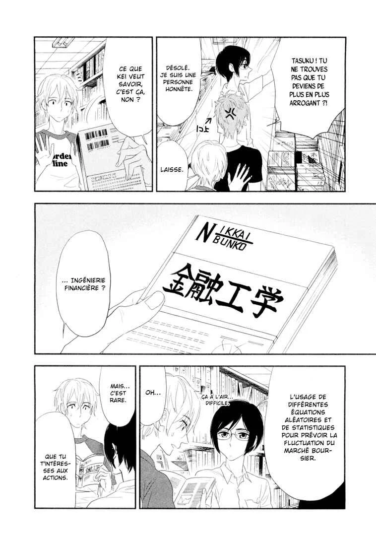 Billionaire Girl Chapitre 5 - Page 7
