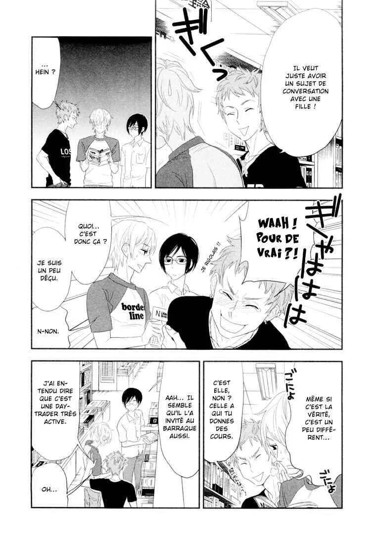 Billionaire Girl Chapitre 5 - Page 8