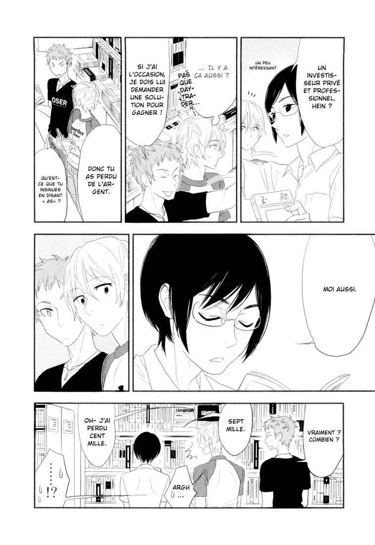 Billionaire Girl Chapitre 5 - Page 9