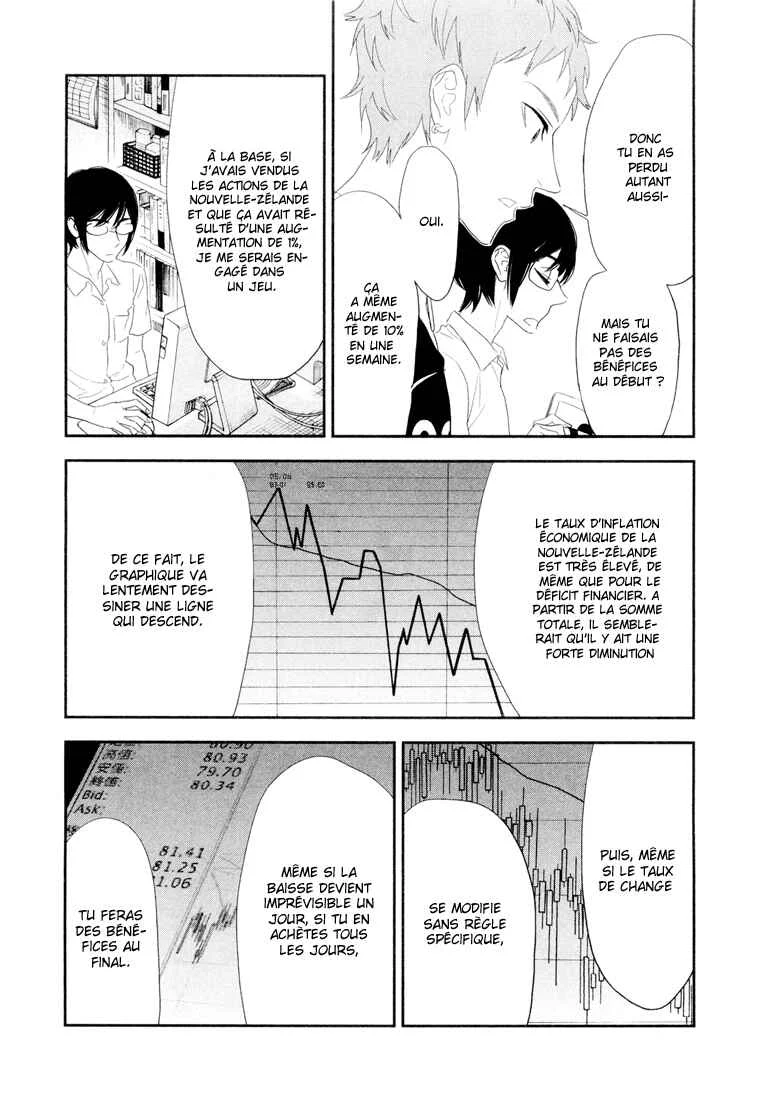Billionaire Girl Chapitre 5 - Page 10