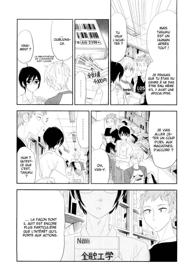 Billionaire Girl Chapitre 5 - Page 12
