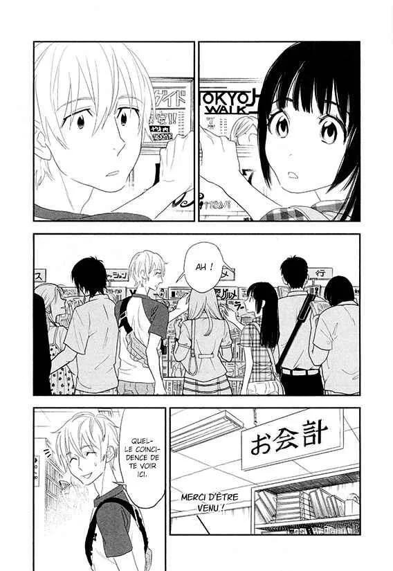 Billionaire Girl Chapitre 5 - Page 14