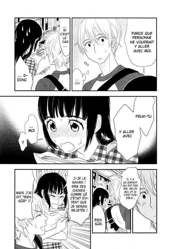 Billionaire Girl Chapitre 5 - Page 16