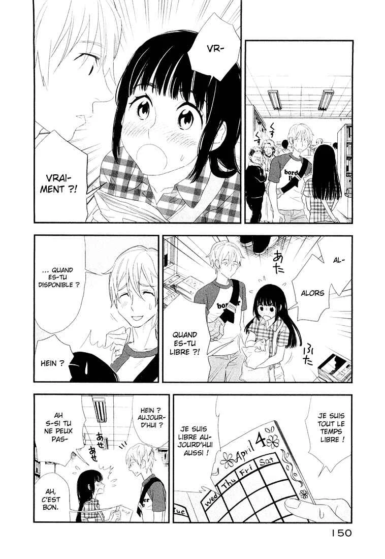 Billionaire Girl Chapitre 5 - Page 17