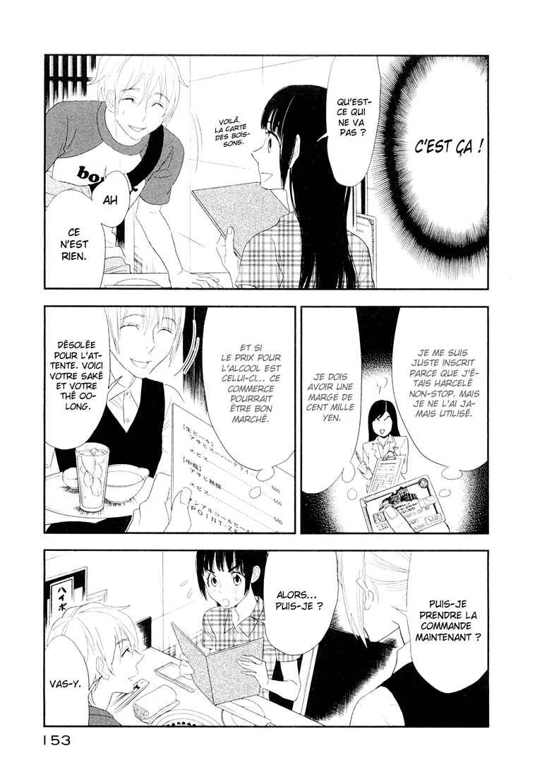 Billionaire Girl Chapitre 5 - Page 20