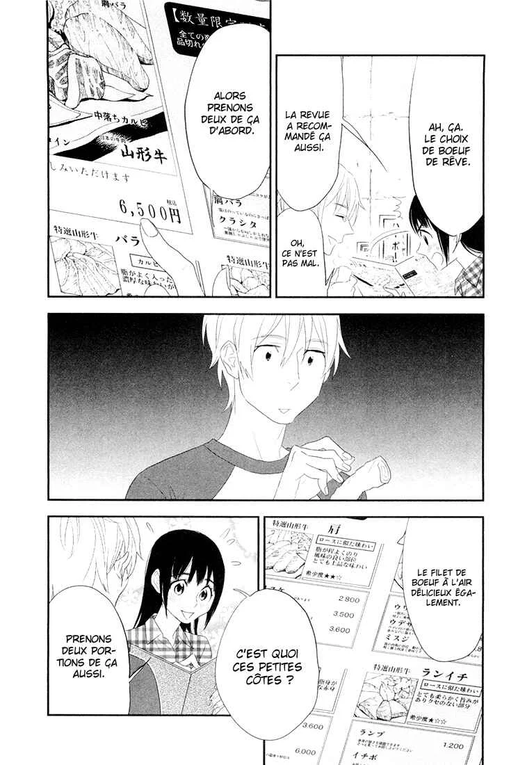 Billionaire Girl Chapitre 5 - Page 21