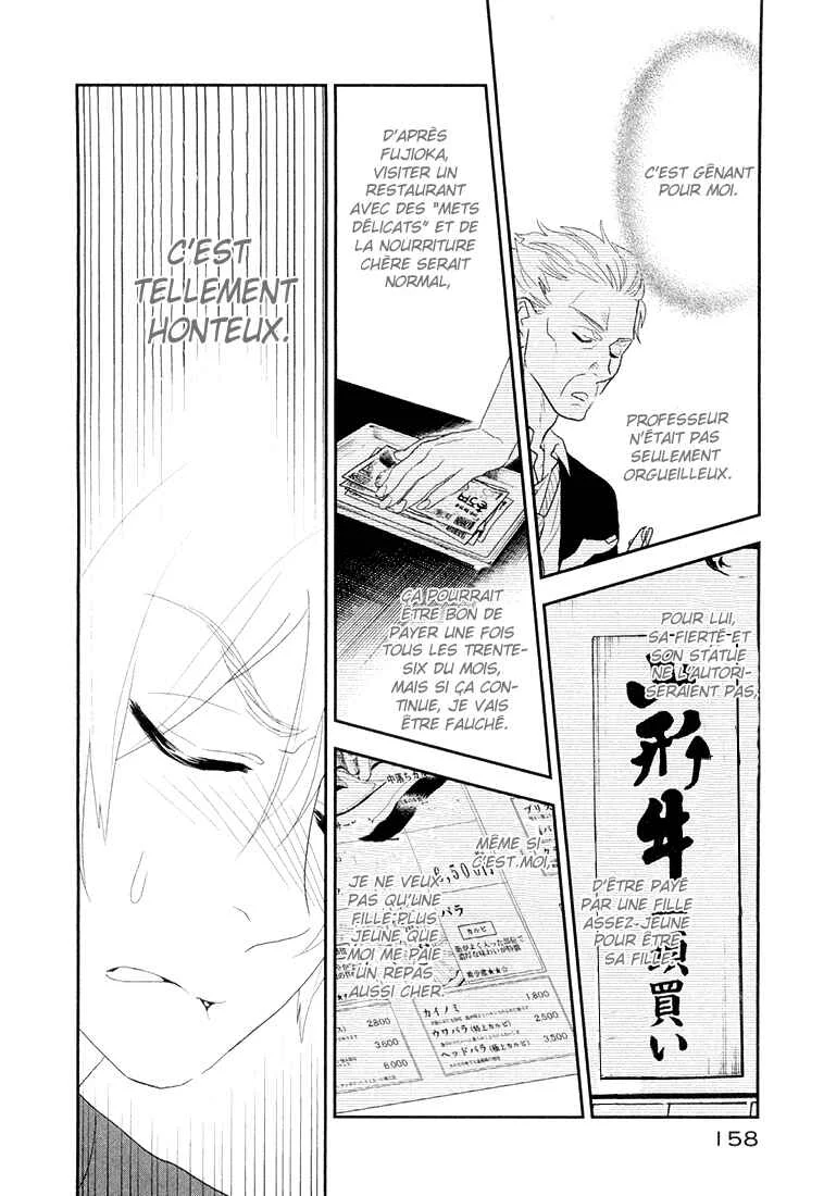 Billionaire Girl Chapitre 5 - Page 25