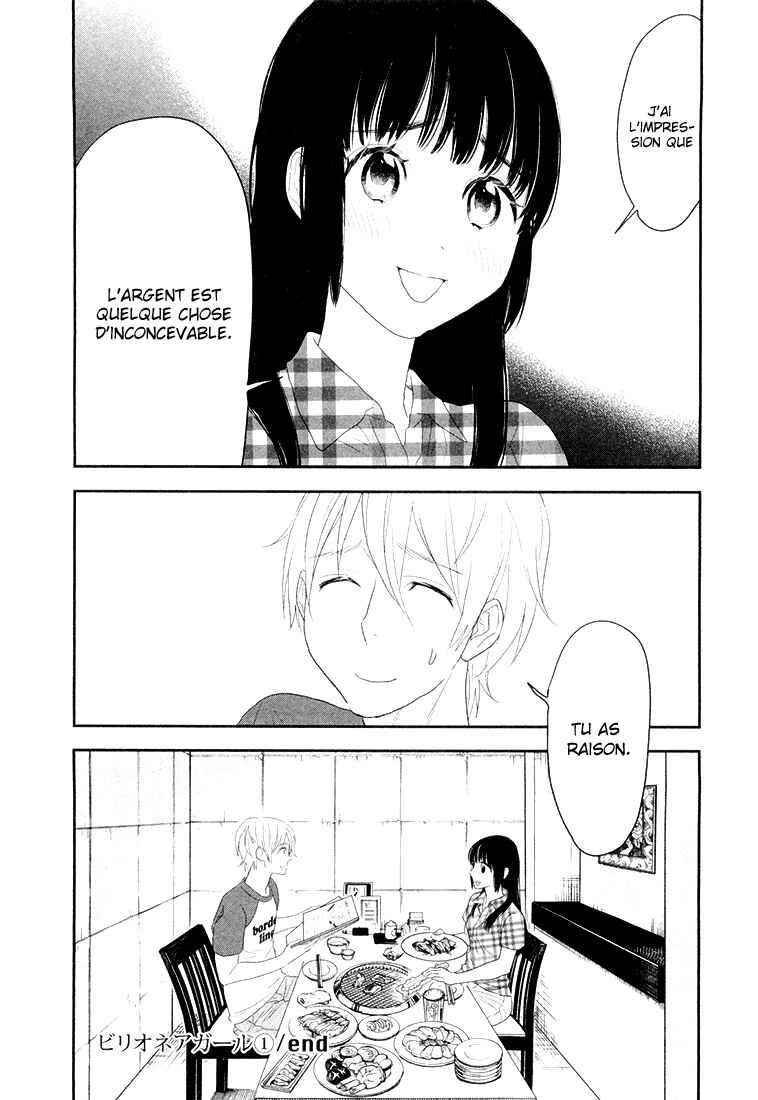Billionaire Girl Chapitre 5 - Page 35