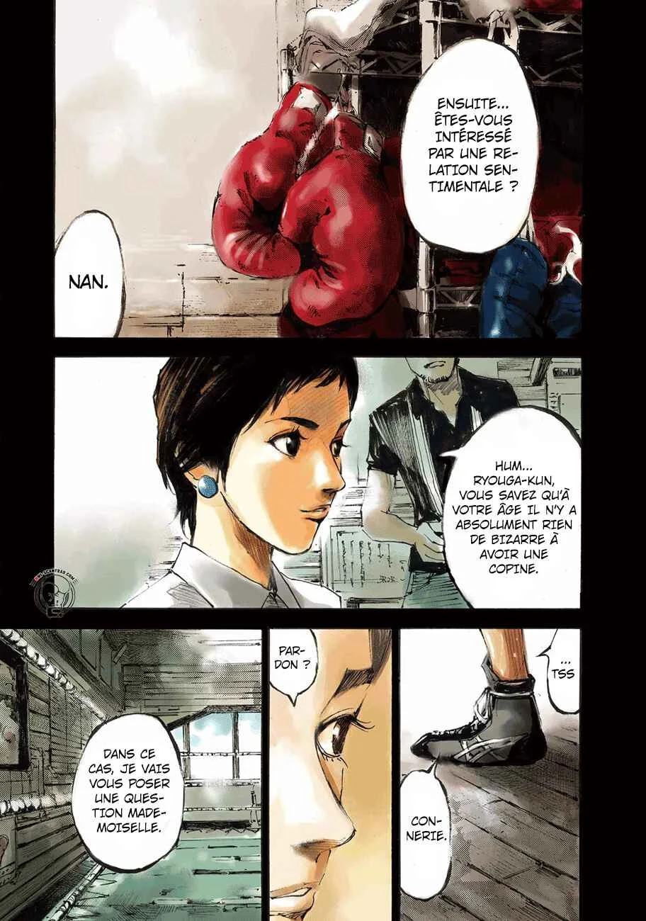 Black-Box Chapitre 1: Ishida Ryouga - Page 2