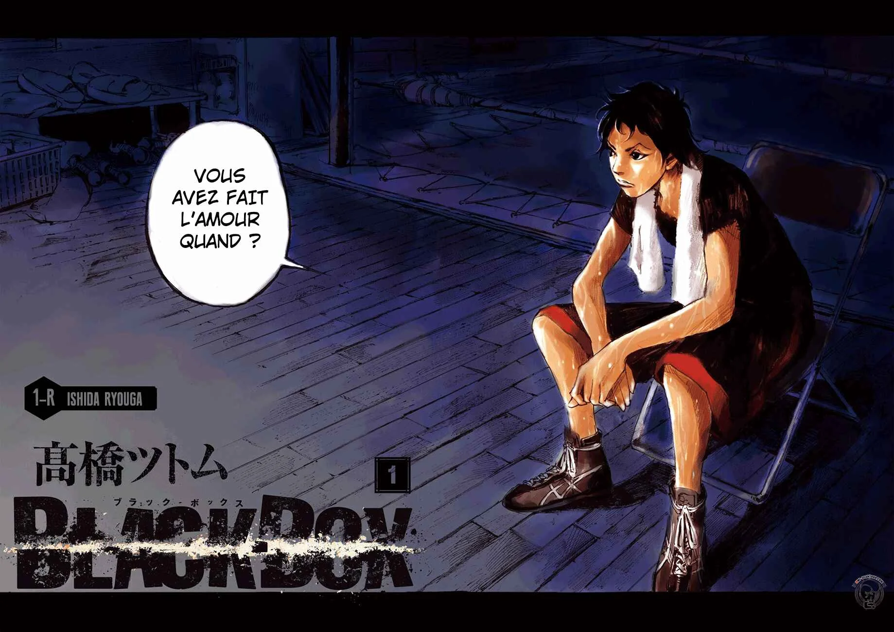 Black-Box Chapitre 1: Ishida Ryouga - Page 3