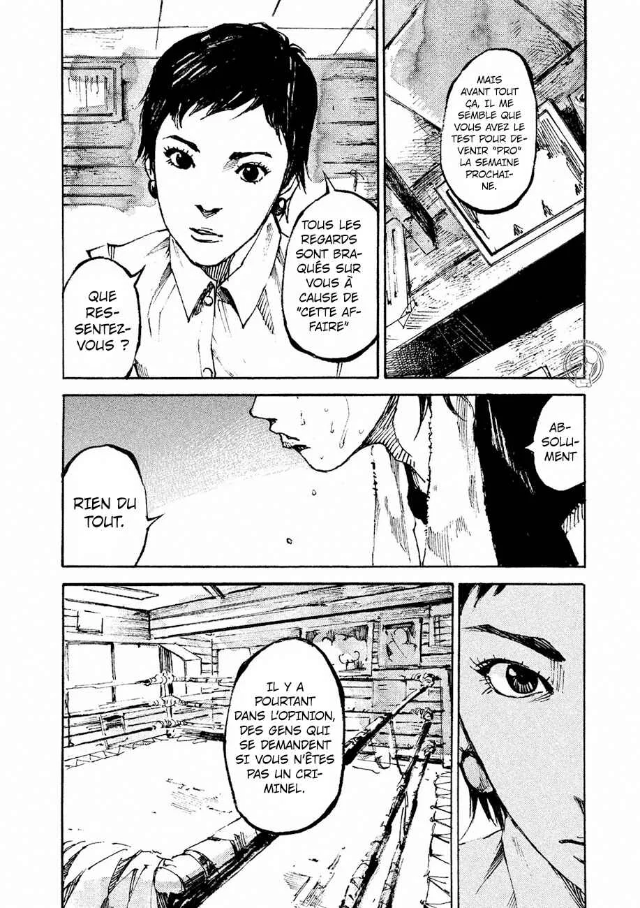 Black-Box Chapitre 1: Ishida Ryouga - Page 6