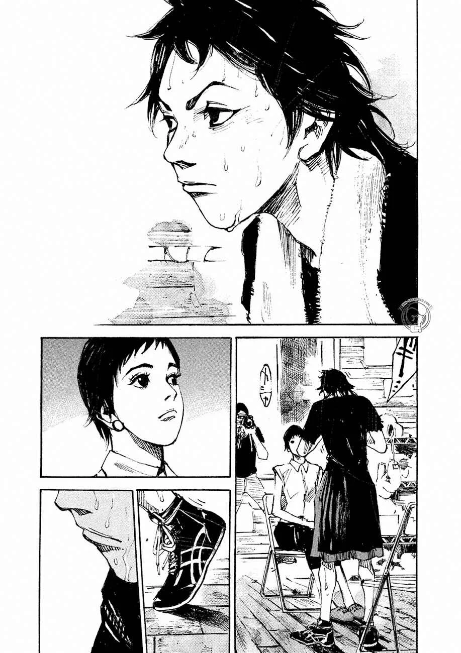Black-Box Chapitre 1: Ishida Ryouga - Page 7