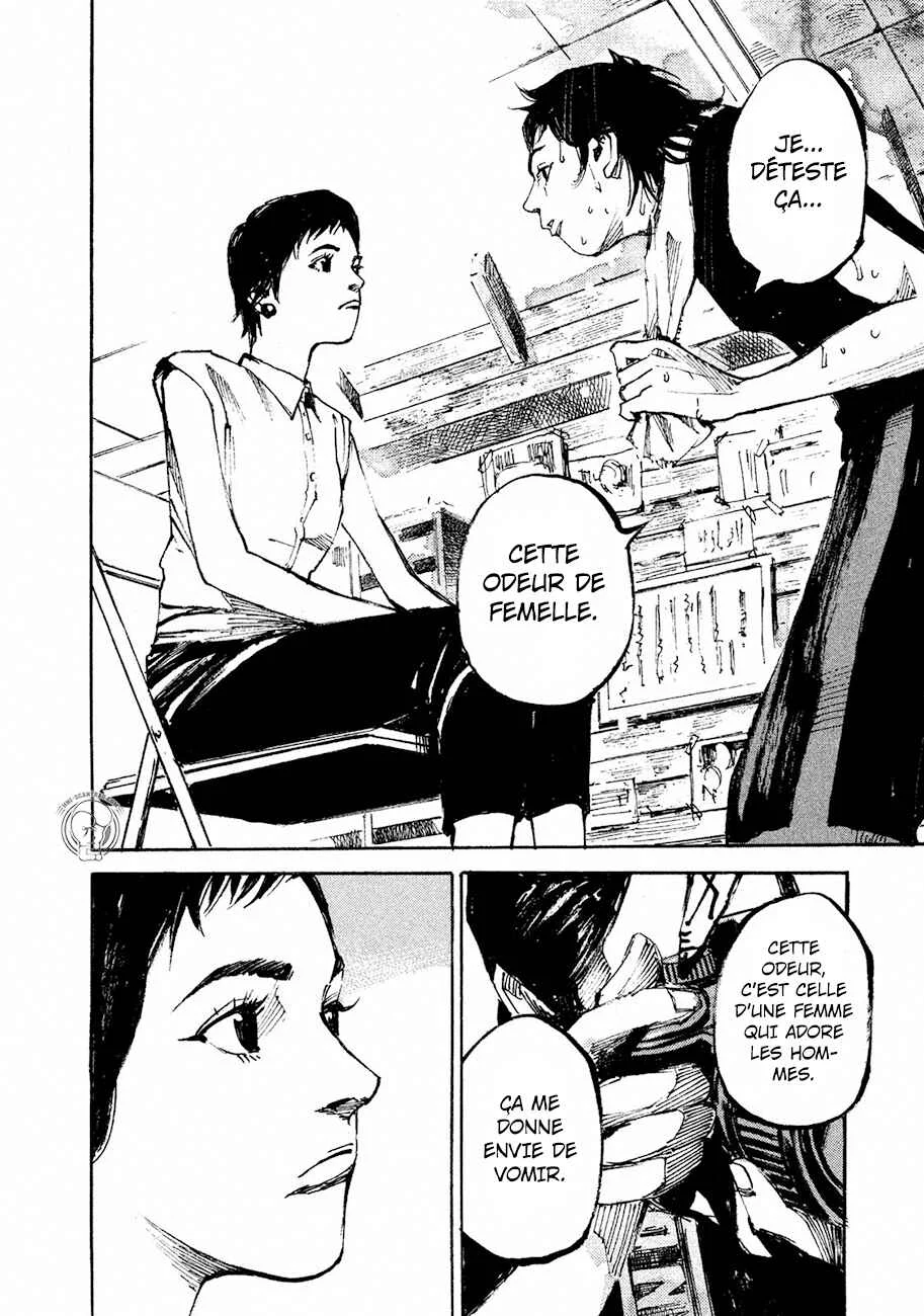 Black-Box Chapitre 1: Ishida Ryouga - Page 8