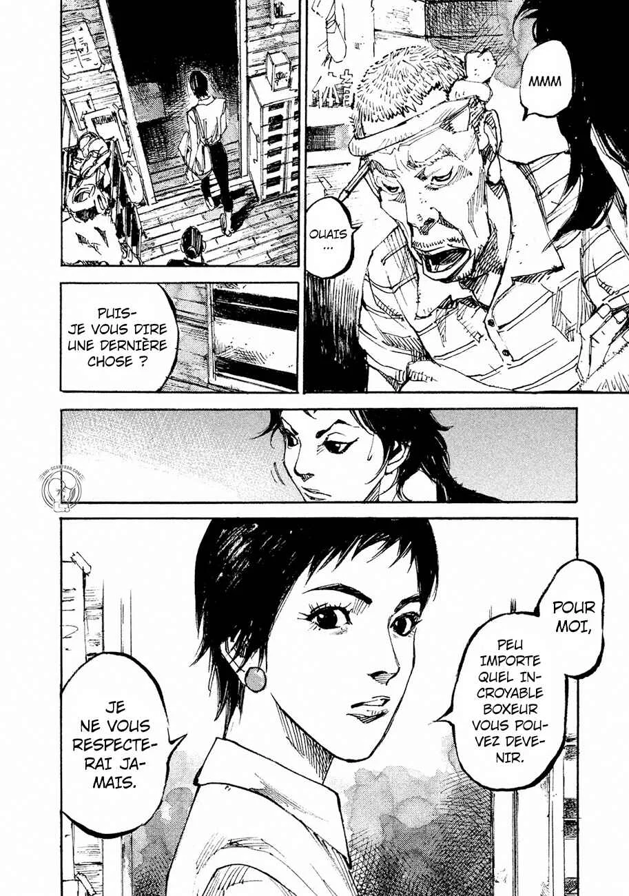 Black-Box Chapitre 1: Ishida Ryouga - Page 10