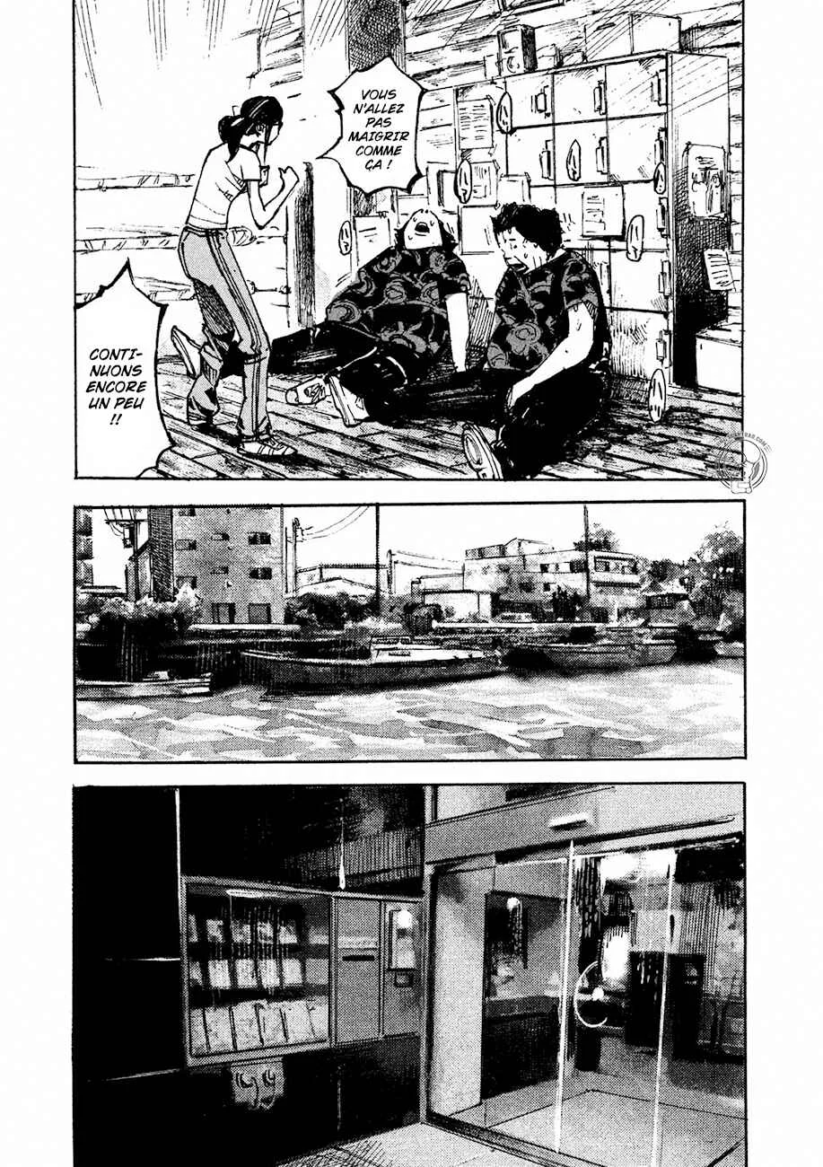 Black-Box Chapitre 1: Ishida Ryouga - Page 15