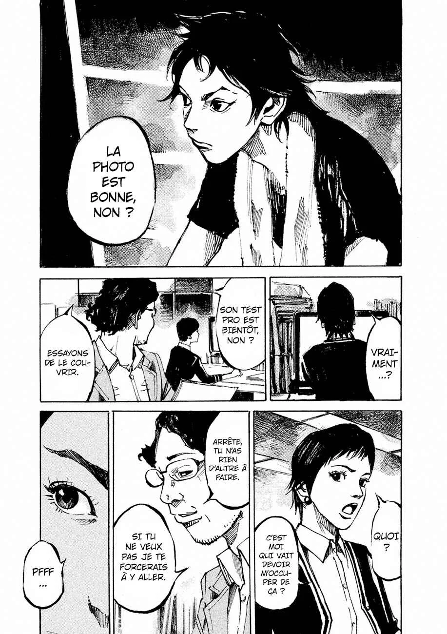 Black-Box Chapitre 1: Ishida Ryouga - Page 17