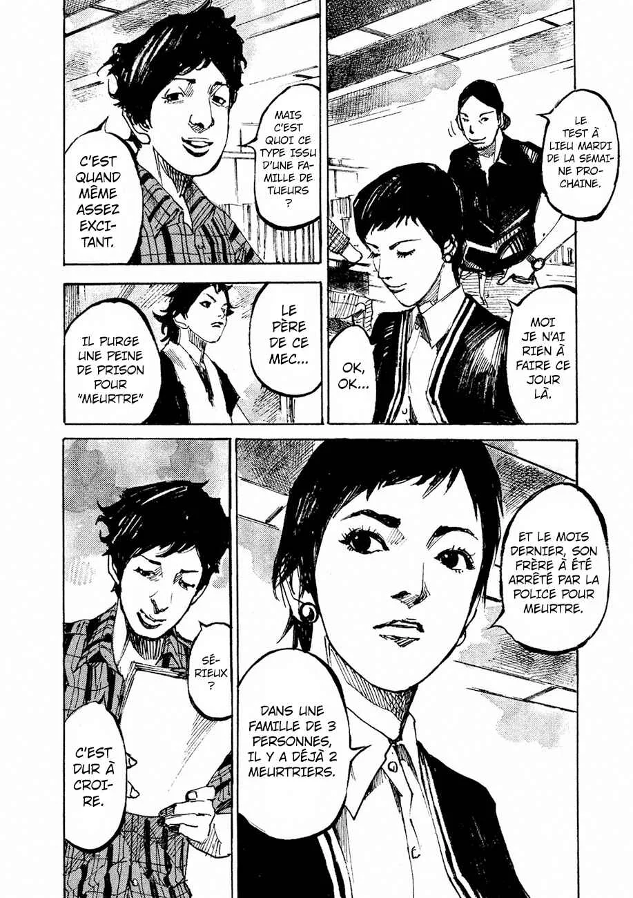 Black-Box Chapitre 1: Ishida Ryouga - Page 18