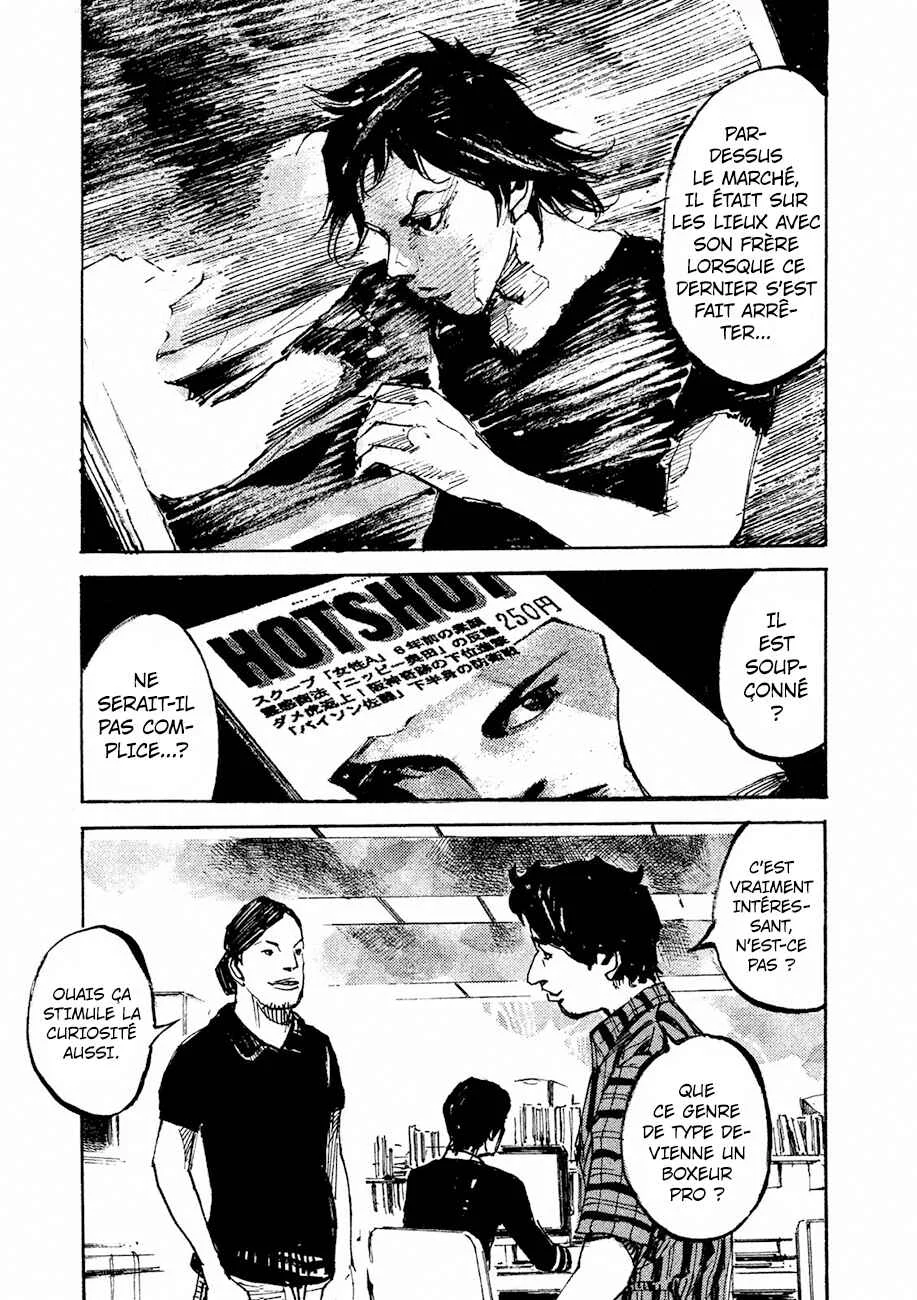Black-Box Chapitre 1: Ishida Ryouga - Page 19