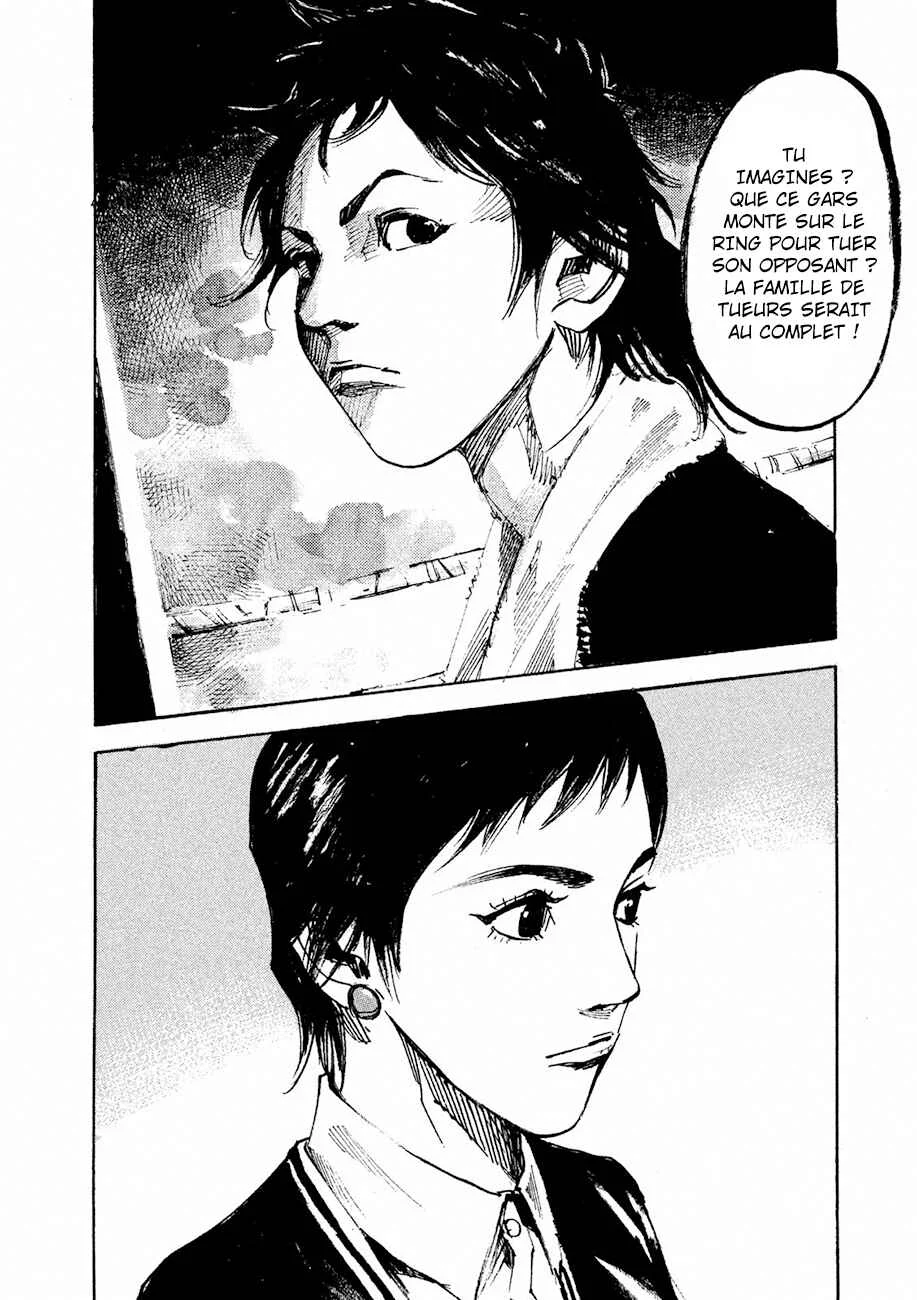 Black-Box Chapitre 1: Ishida Ryouga - Page 20