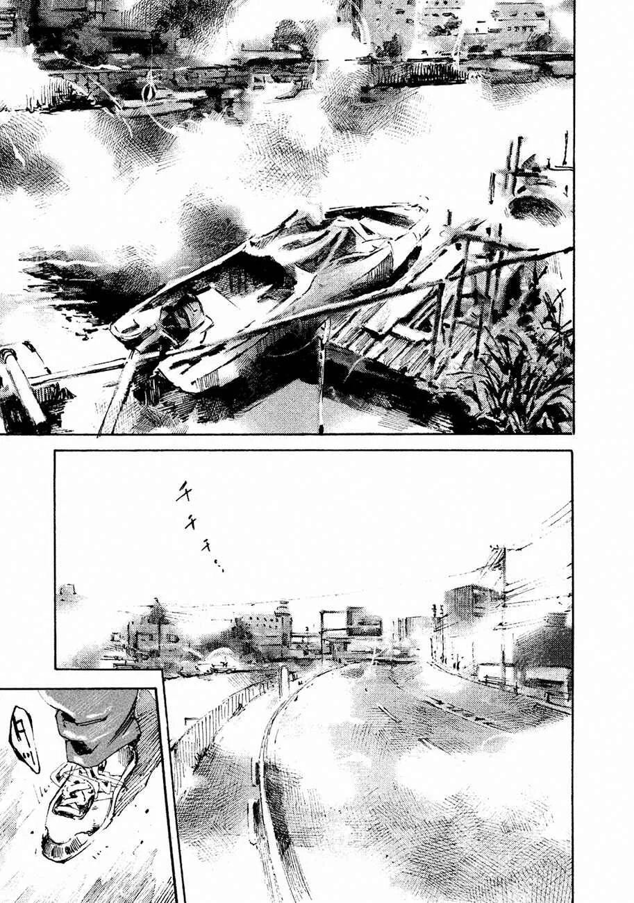 Black-Box Chapitre 1: Ishida Ryouga - Page 21