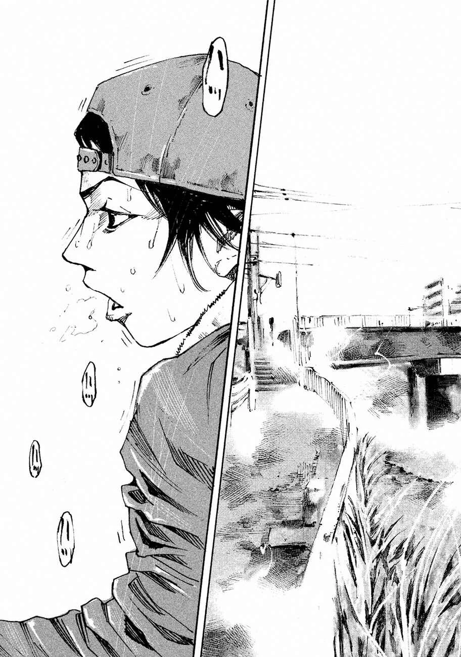 Black-Box Chapitre 1: Ishida Ryouga - Page 23