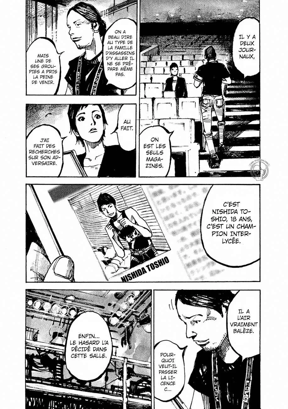 Black-Box Chapitre 1: Ishida Ryouga - Page 26