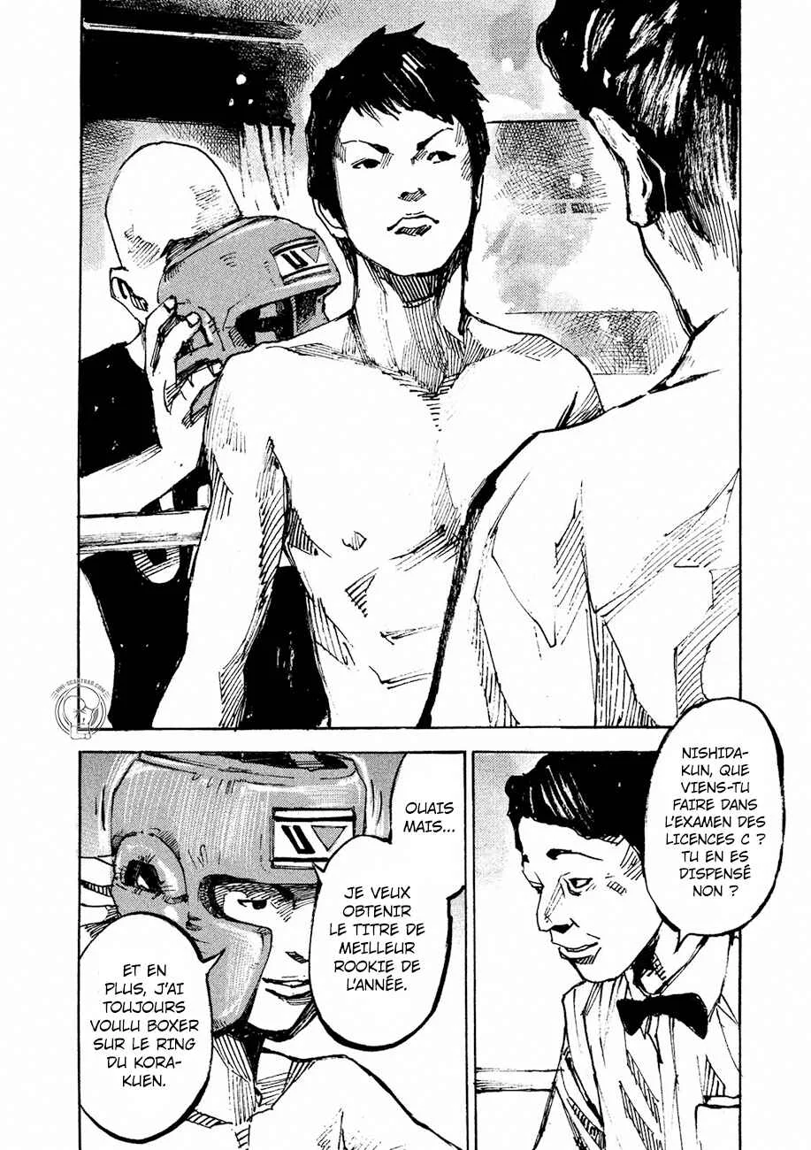 Black-Box Chapitre 1: Ishida Ryouga - Page 31