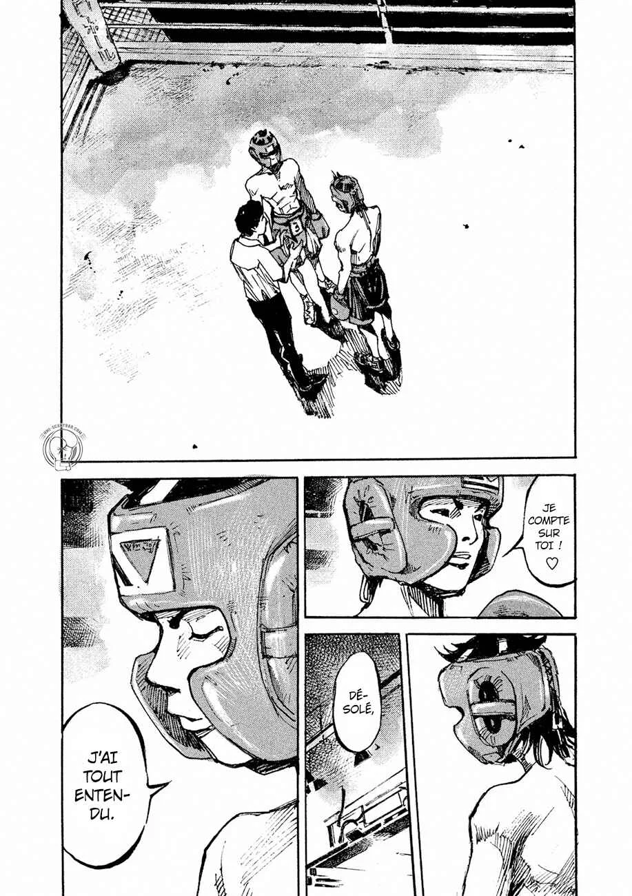 Black-Box Chapitre 1: Ishida Ryouga - Page 33