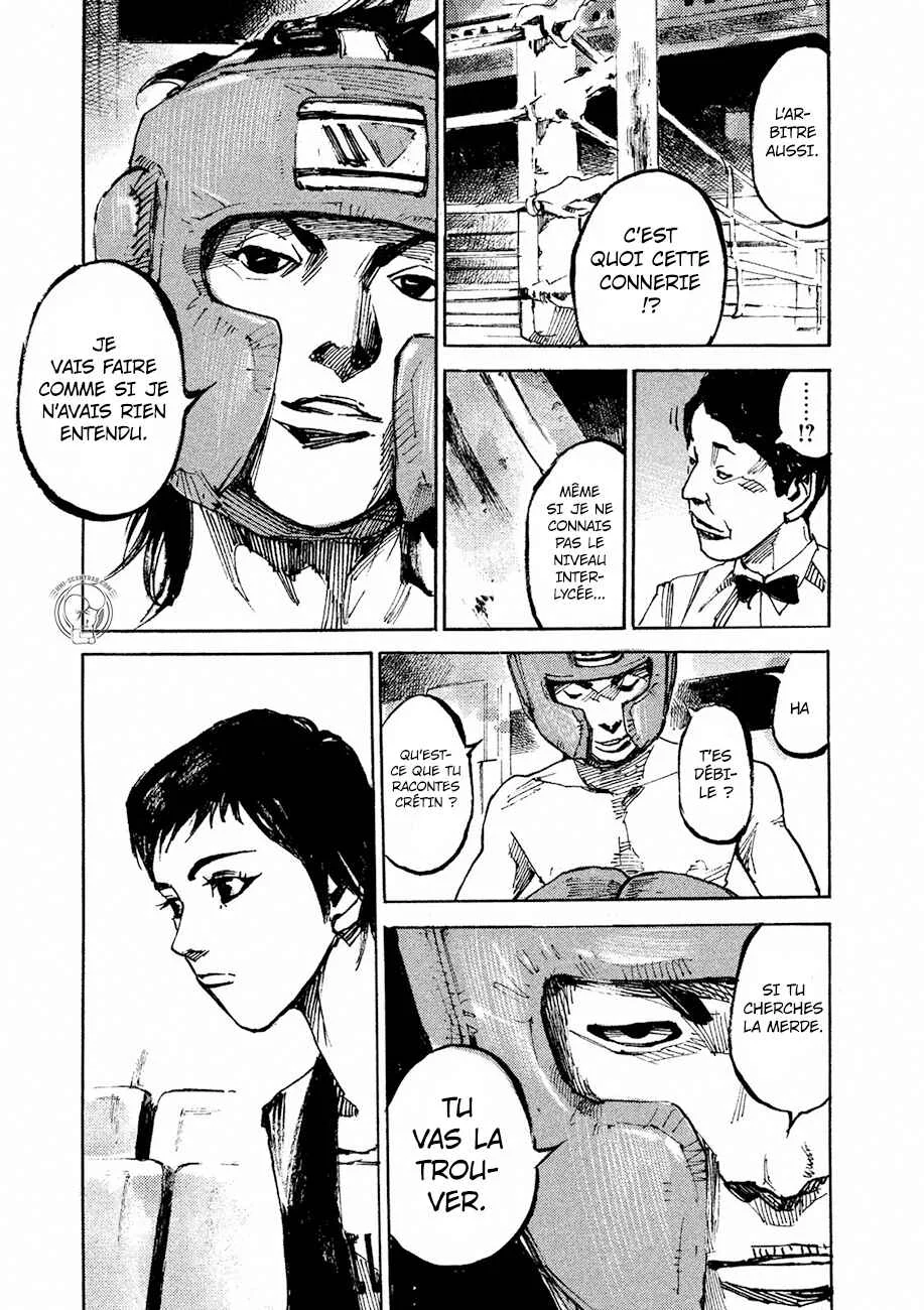 Black-Box Chapitre 1: Ishida Ryouga - Page 34