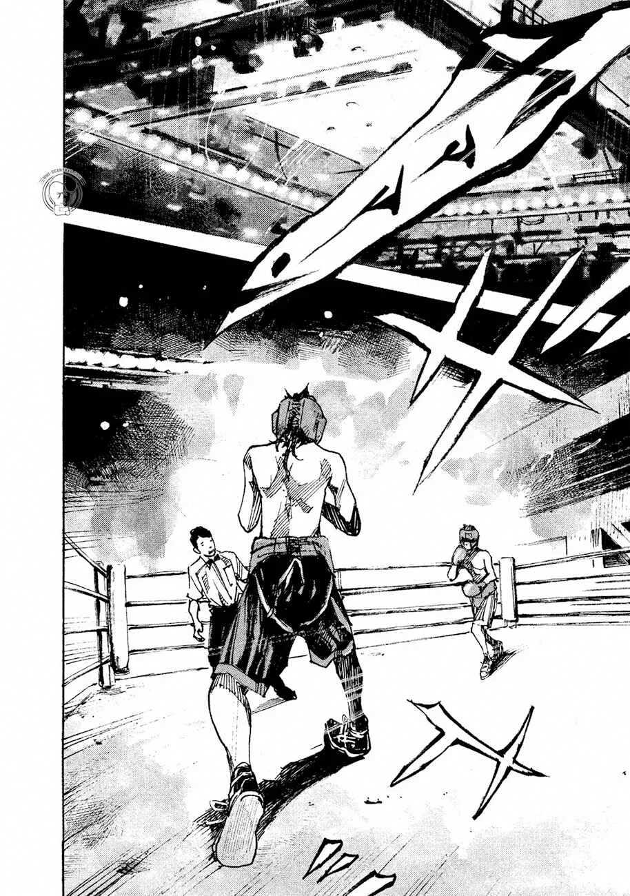 Black-Box Chapitre 1: Ishida Ryouga - Page 35