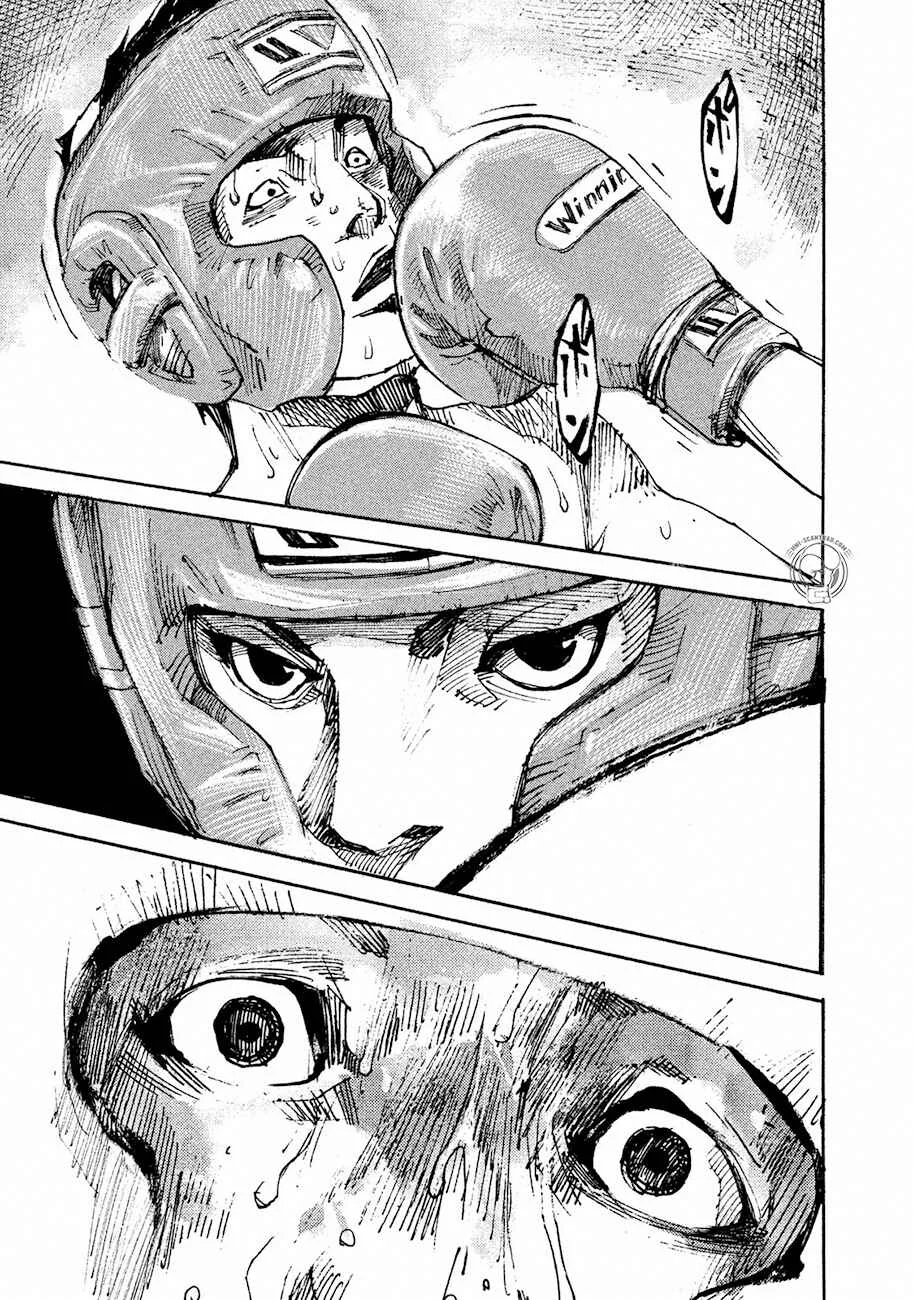 Black-Box Chapitre 1: Ishida Ryouga - Page 42