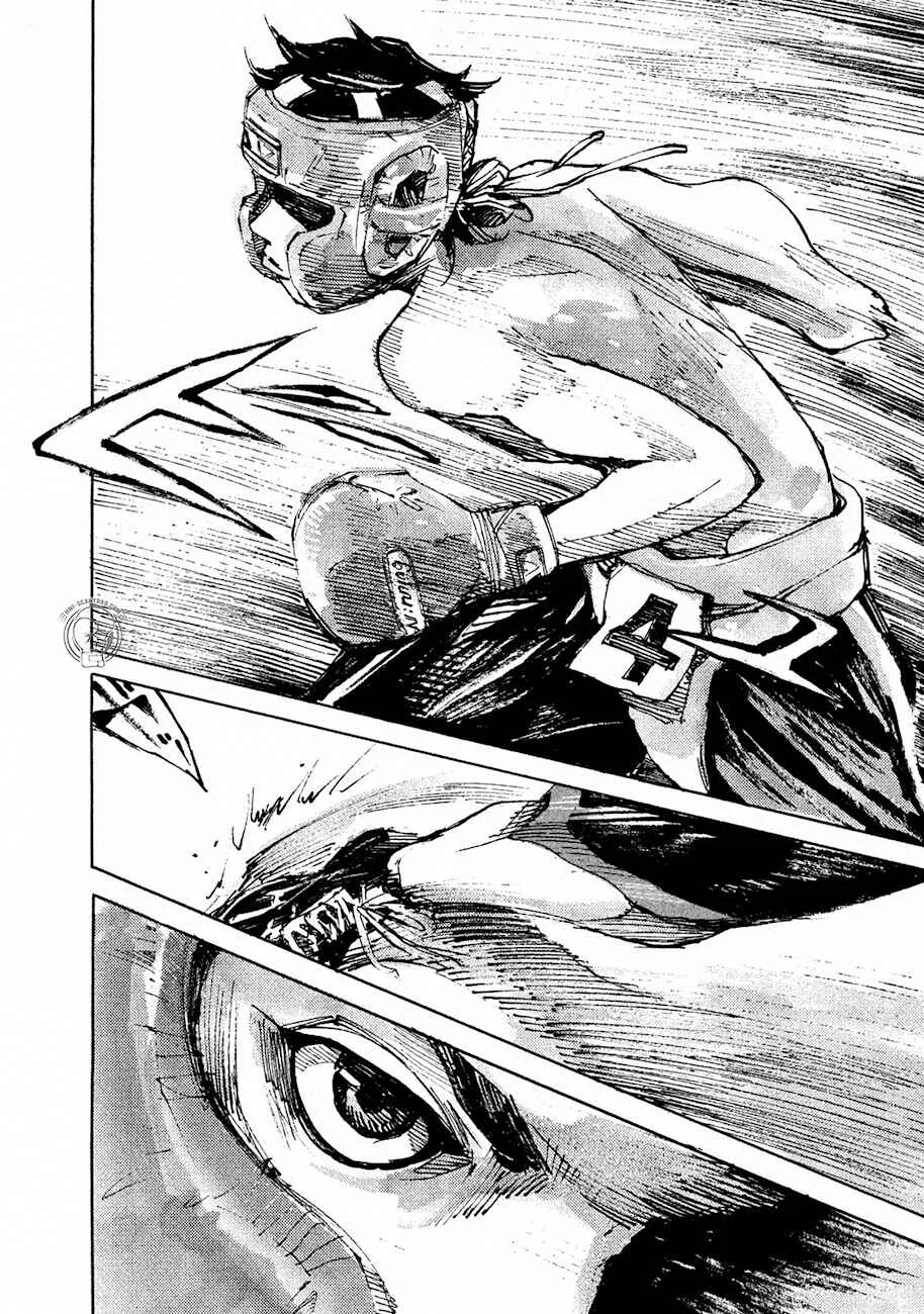 Black-Box Chapitre 1: Ishida Ryouga - Page 43