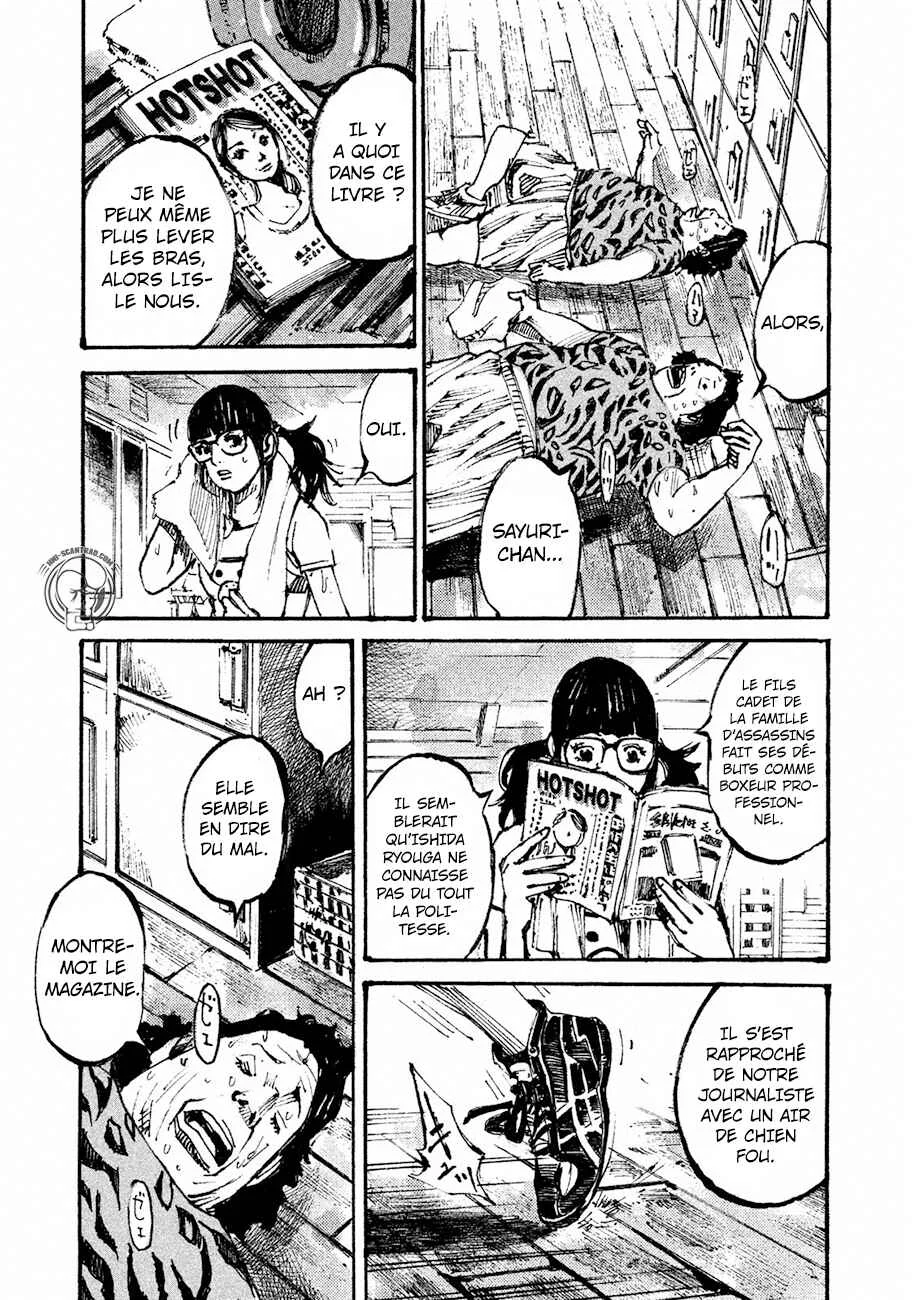 Black-Box Chapitre 2: La grande stratégie du champion - Page 7