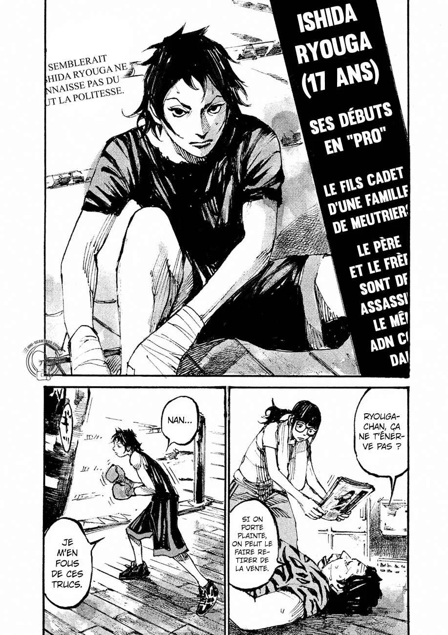 Black-Box Chapitre 2: La grande stratégie du champion - Page 8