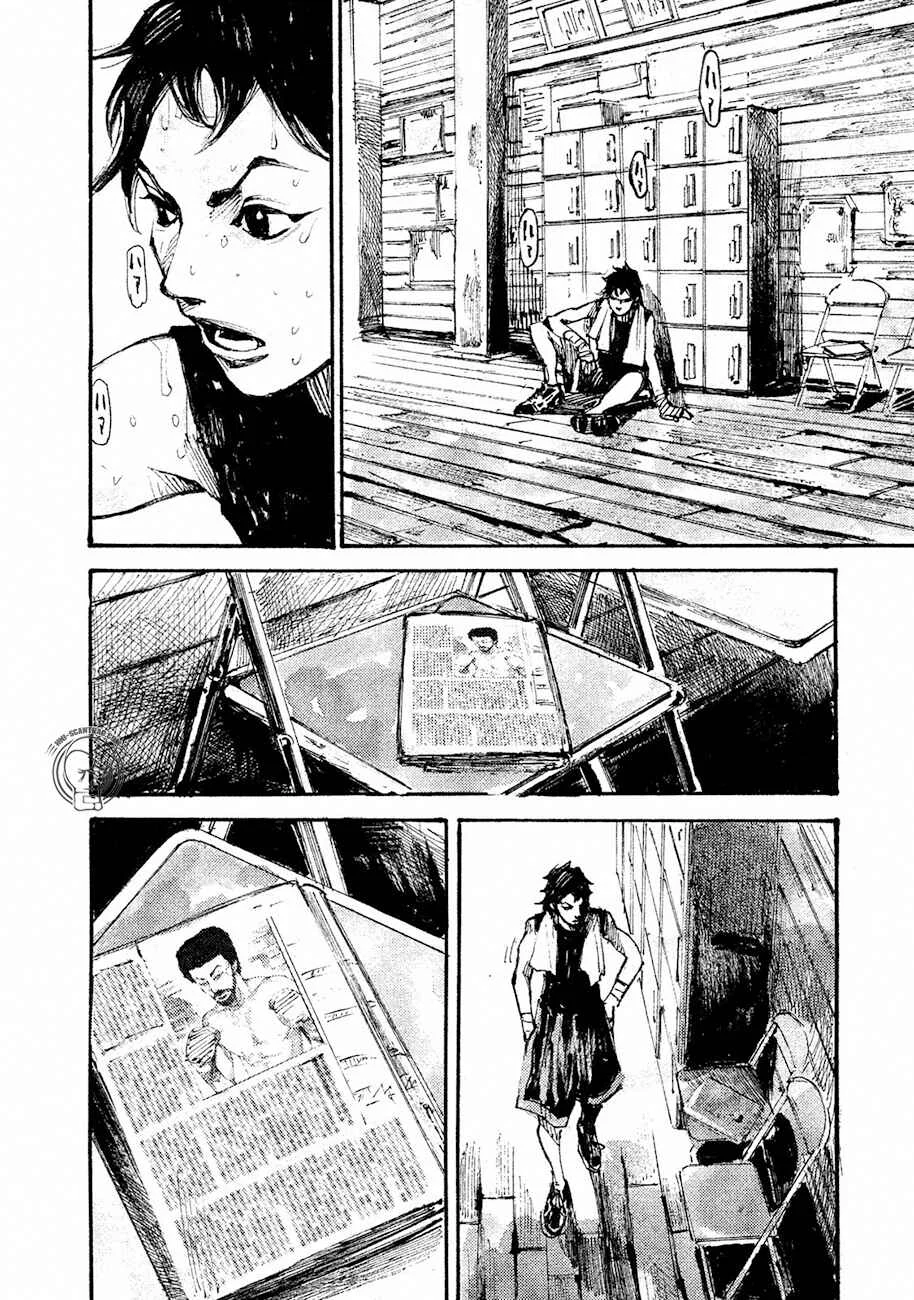 Black-Box Chapitre 2: La grande stratégie du champion - Page 14
