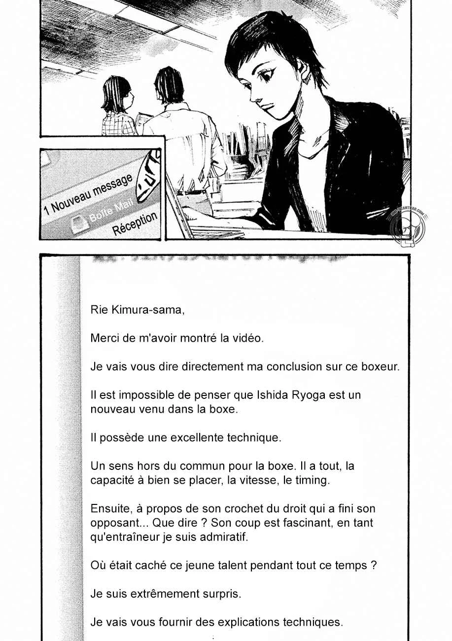 Black-Box Chapitre 2: La grande stratégie du champion - Page 17