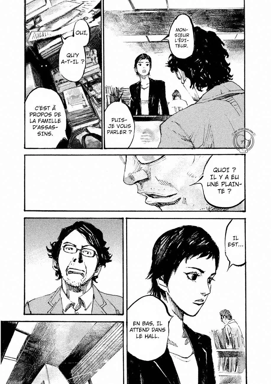 Black-Box Chapitre 2: La grande stratégie du champion - Page 19