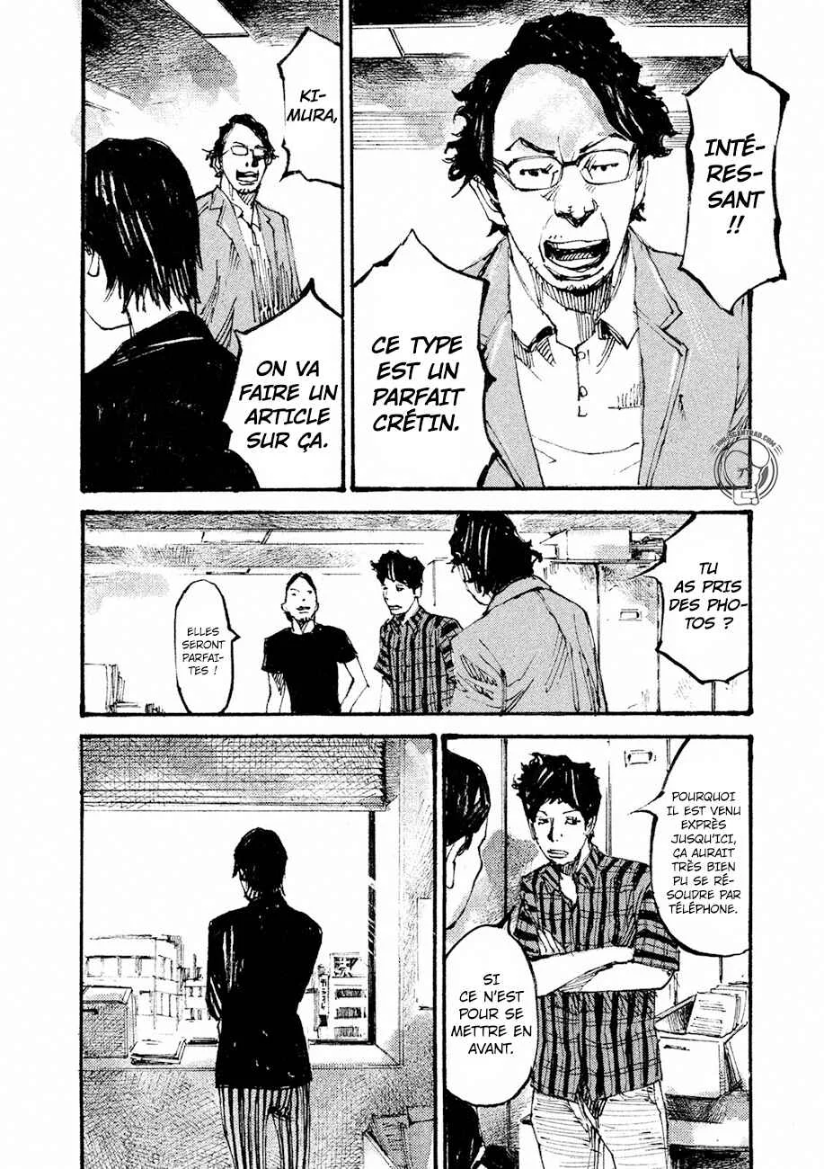 Black-Box Chapitre 2: La grande stratégie du champion - Page 26